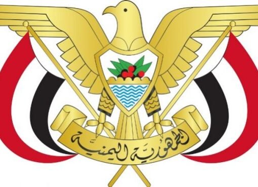 توجيه رئاسي حاسم يُنعش آمال موظفي الدولة في تحسين الرواتب والعلاوات