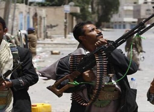 اليمن أخطر دولة في العالم لعام 2025 وفق تقرير عالمي صادم.. خطورتها تجاوزت 4 دول اليمن أخطر دولة في العالم لعام 2025 وفق تقرير عالمي صادم.. خطورتها تجاوزت 4 دول