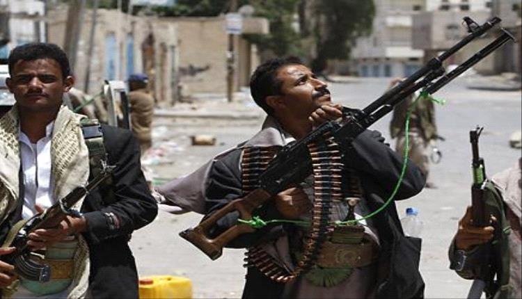 اليمن أخطر دولة في العالم لعام 2025 وفق تقرير عالمي صادم.. خطورتها تجاوزت 4 دول