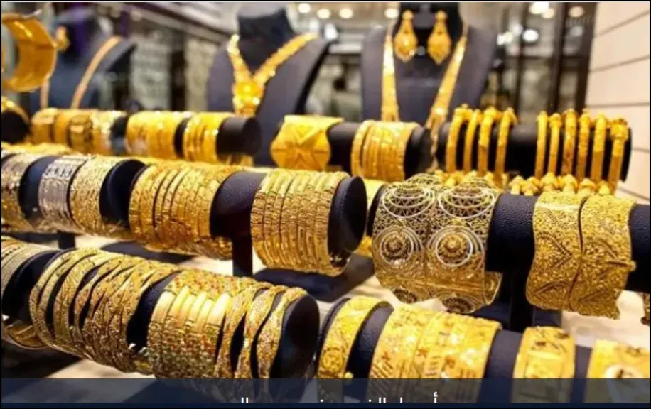السوق اليمني يعلن أسعار الذهب لهذا اليوم.. تعرف على التفاصيل الكاملة