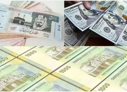 وراء الكواليس: خبير اقتصادي يفكك لغز طباعة العملة الجديدة في صنعاء