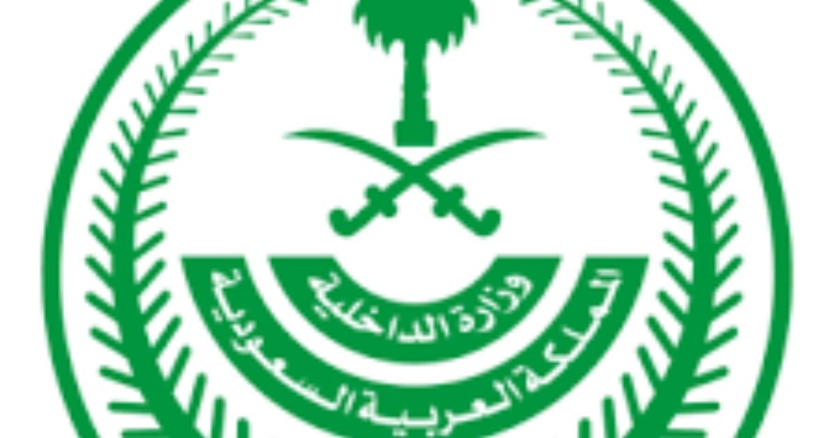 قيود جديدة على تأشيرة الخروج النهائي للمقيمين في السعودية.. تعرّف على الأسباب