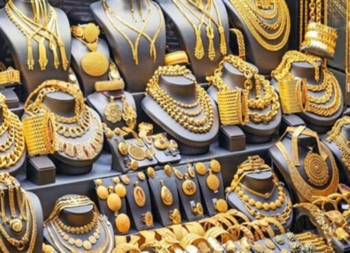 تحديث أسعار الذهب في المملكة بالريال والدولار ليوم الجمعة 22/8/2025