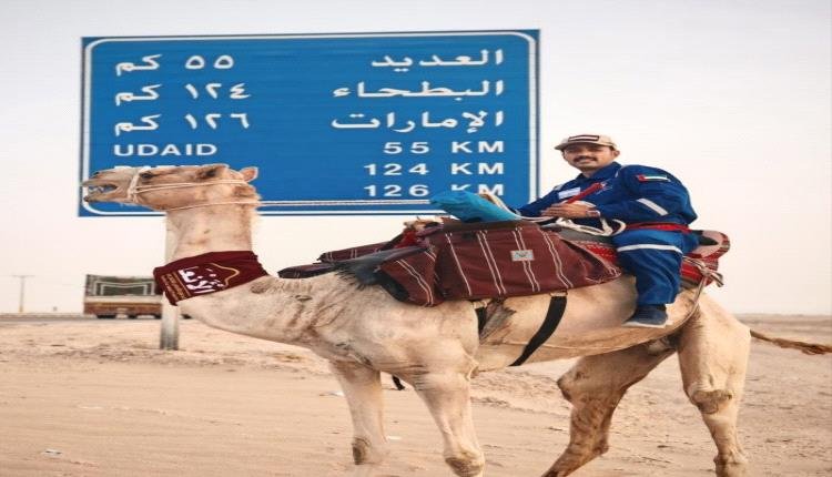 رحّالة يمني يتحدى الحدود: من صحاري اليمن إلى فضاء الخليج برسالة وجَمل
