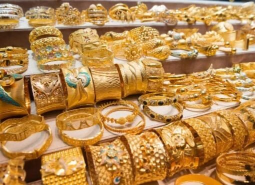 تراجع محدود في أسعار الذهب بالسعودية الإثنين 15 سبتمبر