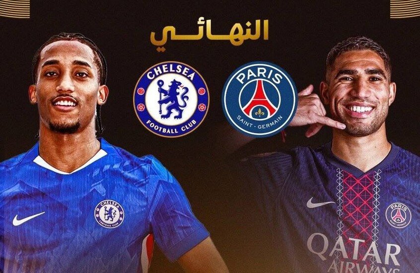 ليلة الحسم.. تشيلسي وسان جيرمان في مواجهة تُحدد المصير وتكسر لعنة النهائي