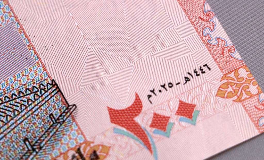 الاتحاد الأوروبي يصفع بنك صنعاء: إصدار العملة غير قانوني