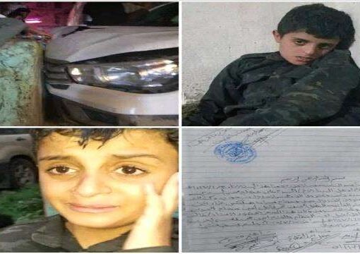 تحقيقات جارية بعد سرقة 300 ألف ريال سعودي على يد طفل: قضية تشغل الرأي العام