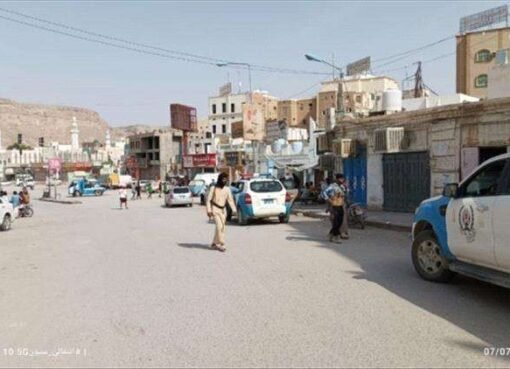 القبض على رجال ونساء في سلوك منافٍ للآداب في موقع عام في حضرموت القبض على رجال ونساء في سلوك منافٍ للآداب في موقع عام في حضرموت