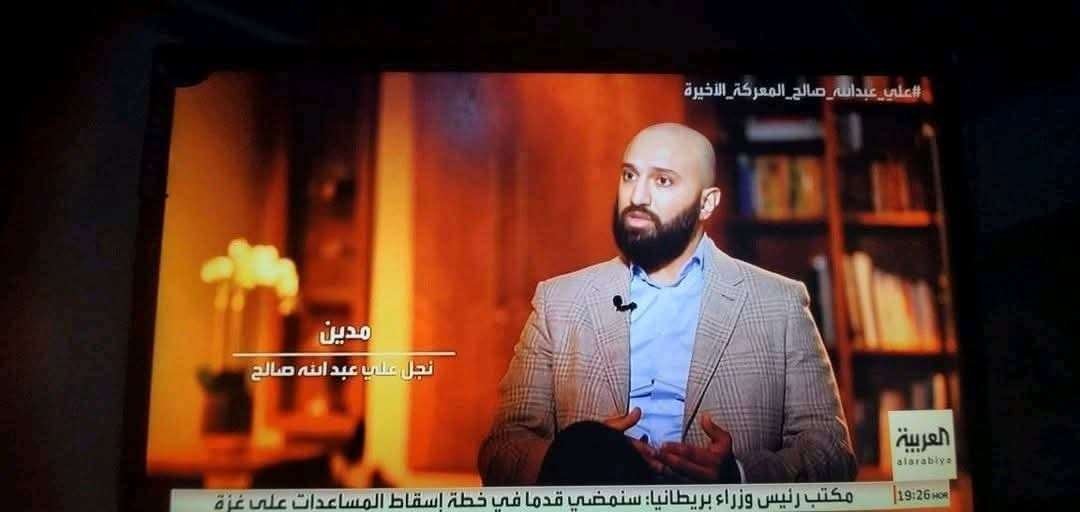 خالد الرويشان: صالح اختار نهايته بشجاعة.. وصيّة معلنة في ساعاته الأخيرة