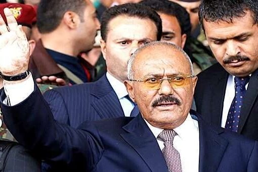 محامي صالح يفجر مفاجأة: خيانة داخلية قادت إلى مقتله محامي صالح يفجر مفاجأة: خيانة داخلية قادت إلى مقتله