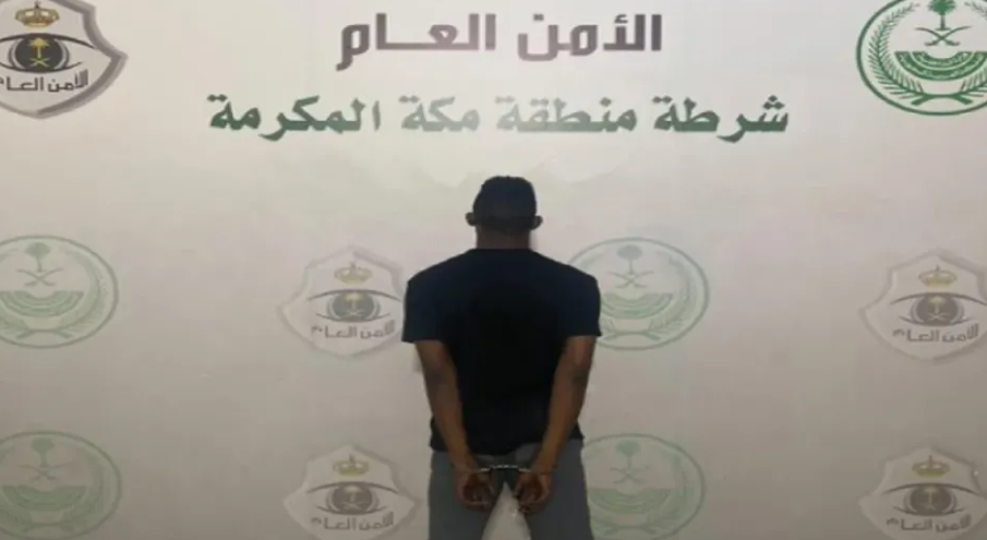 الشرطة تقبض على مقيم يمني بجدة بعد اكتشاف فعل صادم