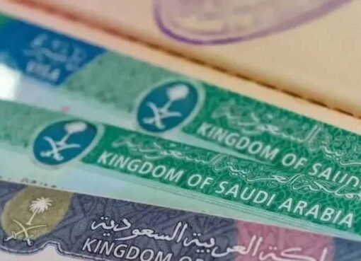 انطلاقة رسمية: فتح باب تأشيرة الزيارة العائلية السعودية لعام 2025 بتسهيلات مذهلة