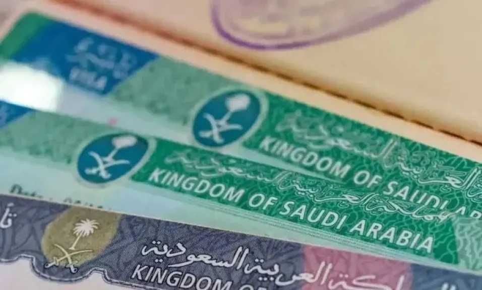 انطلاقة رسمية: فتح باب تأشيرة الزيارة العائلية السعودية لعام 2025 بتسهيلات مذهلة