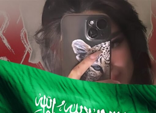 شابة خليجية تنشر فيروس الإيدز عمدًا... والسلطات تتحرك بعد موجة غضب