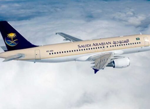 تحديثات صارمة من الخطوط السعودية.. هذه المواد تُمنع تمامًا من حقائبك الشخصية