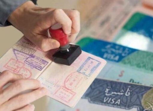 تسهيلات تاريخية في السعودية للحصول على الإقامة الدائمة 2025