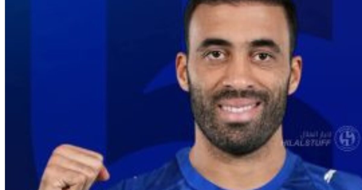 هل استعار الهلال حمدالله مجانًا؟ نايف الثقيل يكشف التفاصيل الصادمة!