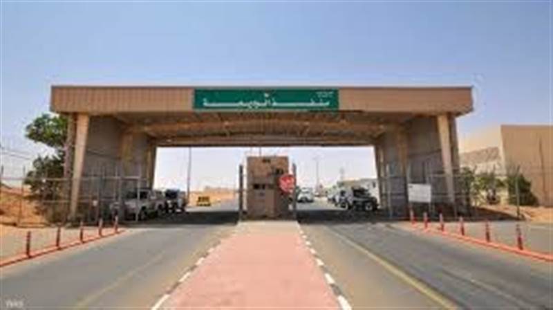 تنبيه هام للمسافرين اليمنيين عبر منفذ الوديعة!