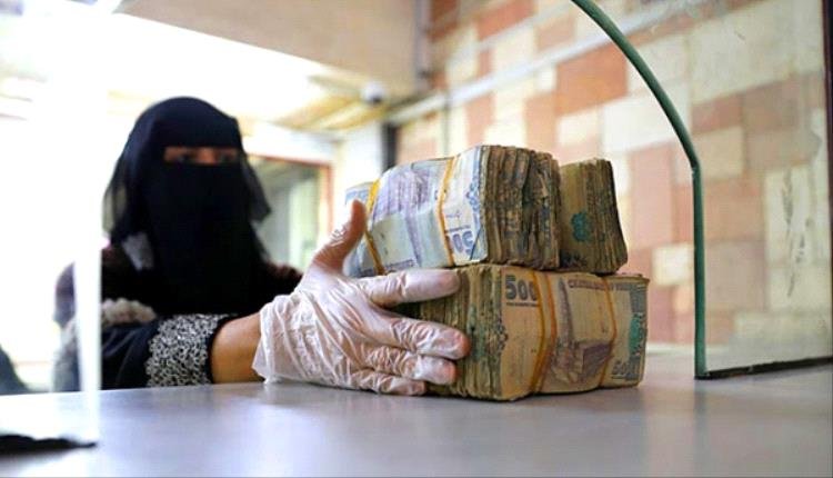 البنك المركزي أمام مفترق طرق لإنقاذ الريال اليمني.. هل تحسمه الفرصة التاريخية؟
