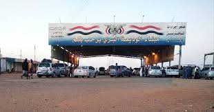 إجراءات مفاجئة من الجانب السعودي في منفذ الوديعة… ومصدر يمني يعلّق