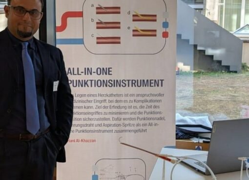 دكتور يمني يحصل على اعتراف ألماني بابتكار طبي جديد في طب القلب”