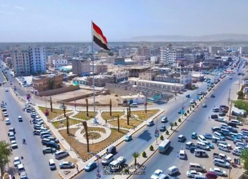 مارب تُسعد الملايين بقرار تاريخي يُغيّر المعادلة