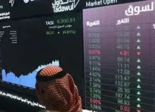 الأسهم السعودية تستعد لانطلاقة جديدة مدفوعة بمؤشرات إيجابية