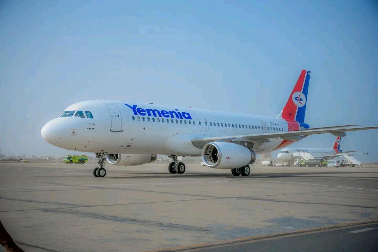 ابتداءً من الأربعاء.. التذاكر عبر اليمنية تُباع بالعملة المحلية