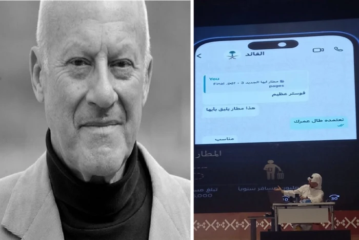 ولي العهد يشيد بـ"فوستر العظيم": تصميم مطار أبها الجديد يليق بالهوية السعودية