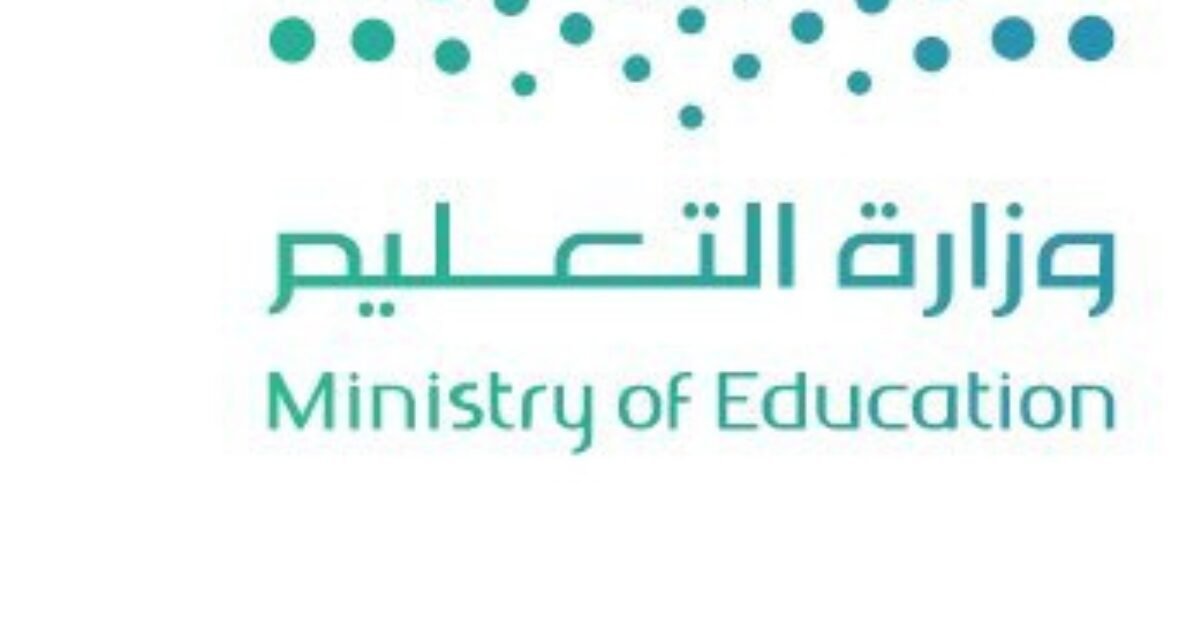 تحذير جوي عاجل من الأرصاد السعودية.. تعليق الدراسة وتحويلها عن بُعد في عدة مناطق