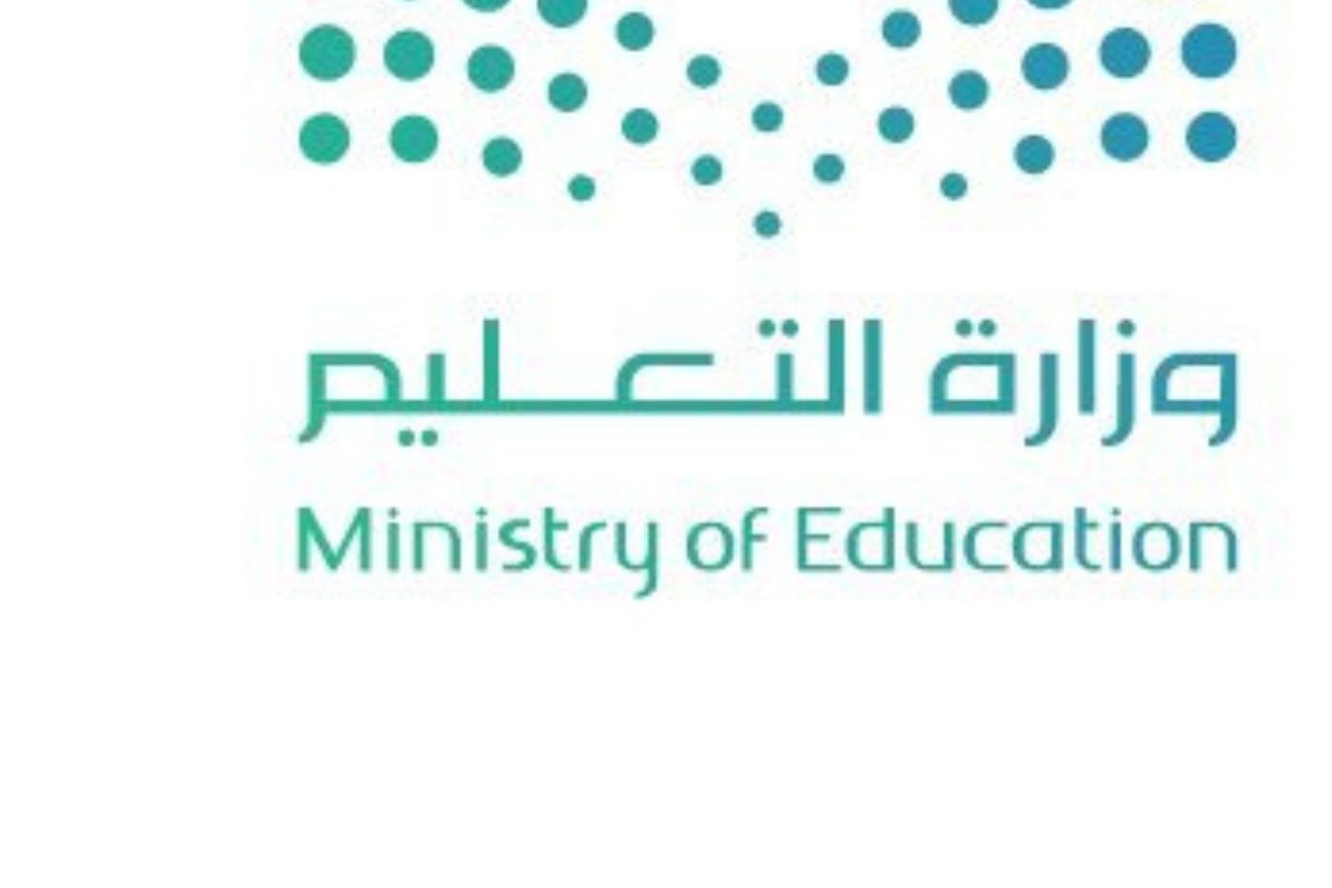 تحذير جوي عاجل من الأرصاد السعودية.. تعليق الدراسة وتحويلها عن بُعد في عدة مناطق