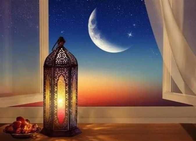 تعرف على موعد رمضان القادم حسب الحسابات الفلكية