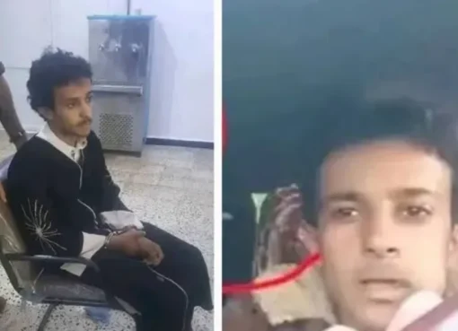 الداخلية تعلن ضبط ثلاثة متهمين في قضية الفيديو الفاضح بصنعاء.. والبحث مستمر عن المتهمة الرابعة الداخلية تعلن ضبط ثلاثة متهمين في قضية الفيديو الفاضح بصنعاء.. والبحث مستمر عن المتهمة الرابعة