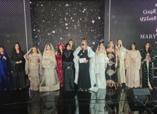 عرض أزياء يمني في القاهرة يثير نقاشًا حول الهوية والتراث