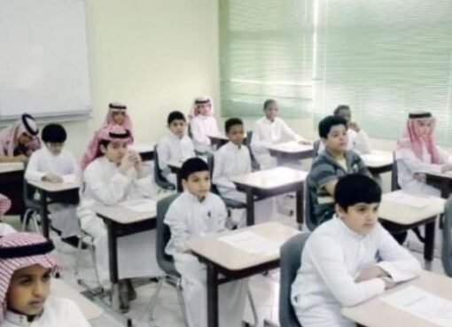 الدراسة في رمضان.. تقليص الساعات أم تقليص الأيام؟ إليك التفاصيل