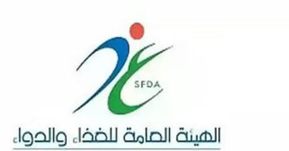 السعودية تسجل أول علاج لتأخير السكري من النوع الأول