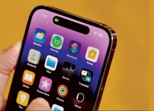 ميزة سرية في آيفون تكشف المتجسس على رسائلك!