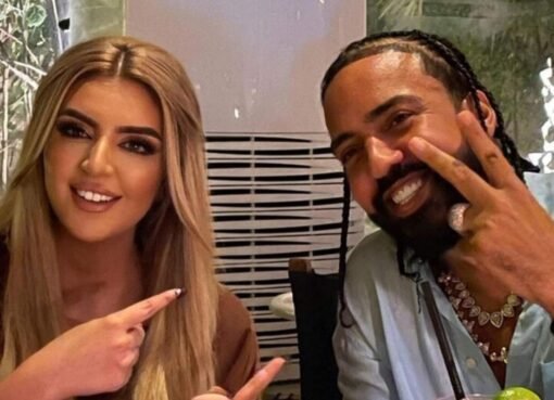 سعر خيالي لخاتم خطوبة الشيخة مهرة من فرينش مونتانا يكشف عن فخامة العلاقة