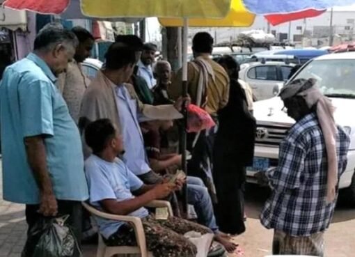 نقابة الصرافين تكشف خفايا التعاملات المالية: الكريمي والقات في قلب العاصفة