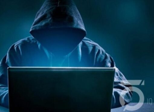 شرطة عدن تُطيح بمبتز إلكتروني هدد أسرة بنشر صورهم الخاصة