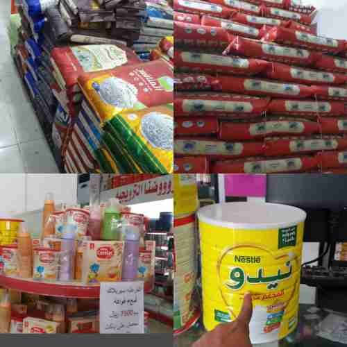 كشف أسماء الشركات الرافضة لتخفيض الأسعار رغم تراجع الطلب