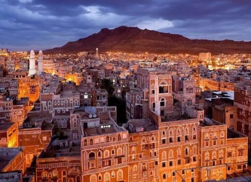 وزارة التربية في صنعاء تحسم الجدل حول عطلة الخميس