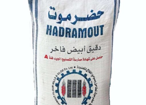 انخفاض تاريخي في أسعار الأرز والدقيق يُنعش الأسواق!