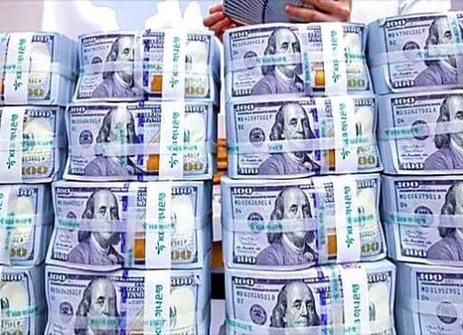 تحليل اقتصادي: ما وراء امتناع الصرافين عن بيع العملات الأجنبية؟