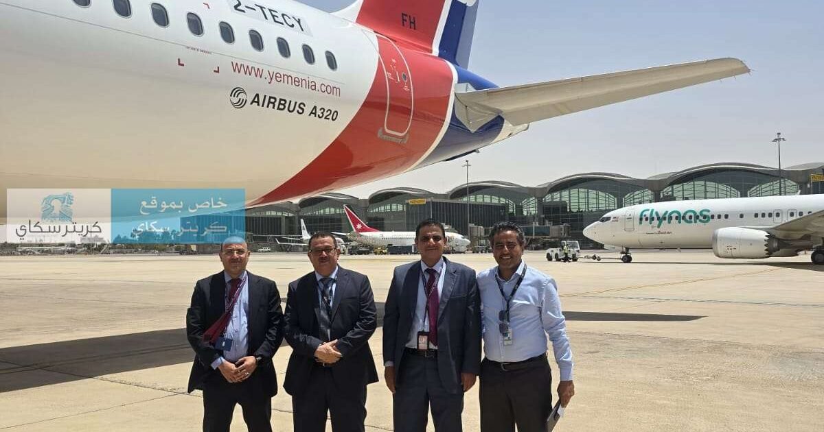 اليمنية تعزز أسطولها الجوي بطائرة 'أوسان' الحديثة.. موعد الوصول يقترب