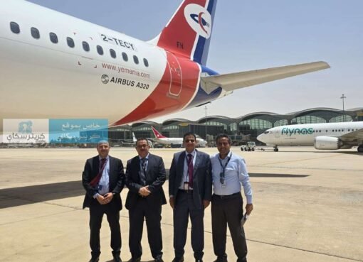 اليمنية تعزز أسطولها الجوي بطائرة 'أوسان' الحديثة.. موعد الوصول يقترب