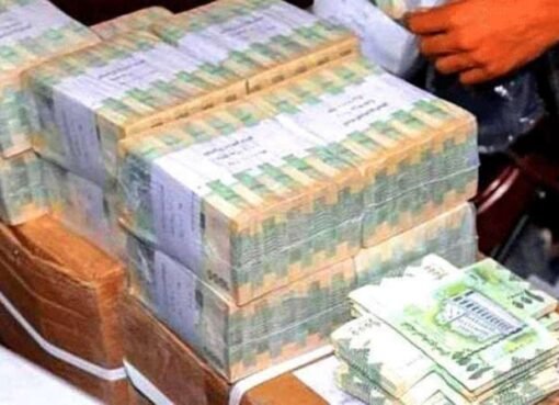 منحة سعودية إماراتية بـ900 مليون دولار: دفعة قوية للإصلاحات الاقتصادية في اليمن منحة سعودية إماراتية بـ900 مليون دولار: دفعة قوية للإصلاحات الاقتصادية في اليمن