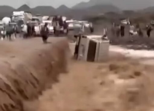 أمطار غزيرة تهدد المناطق خلال الساعات القادمة.. تحذيرات غير مسبوقة منذ سنوات