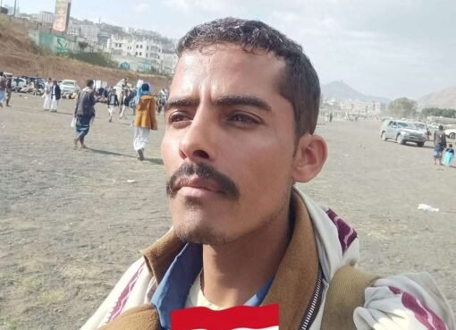 تفاصيل مثيرة: كيف تم اختراق هاتف "أبو حيدر" ومن يقف وراء العملية؟